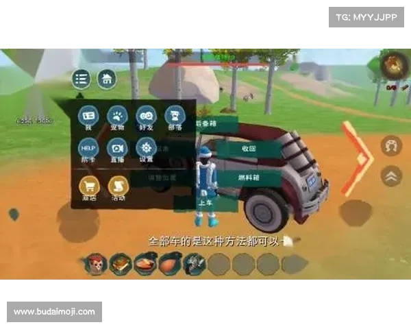 魔兽9.1：便捷传送坐骑技能大揭秘