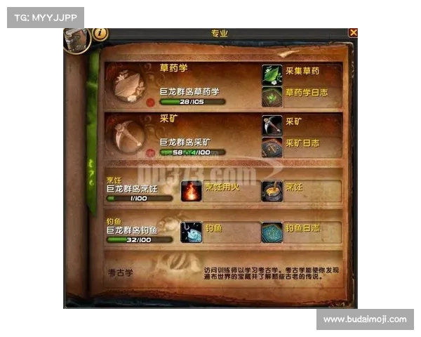 魔兽世界亚服点卡购买攻略