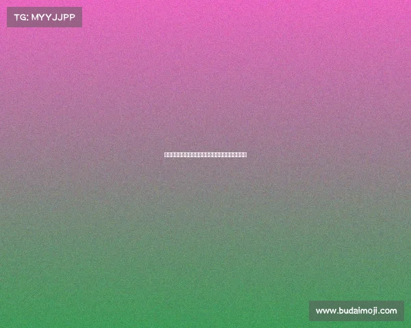 腾讯有哪些电子竞技腾讯旗下主力电竞赛事与项目纵览