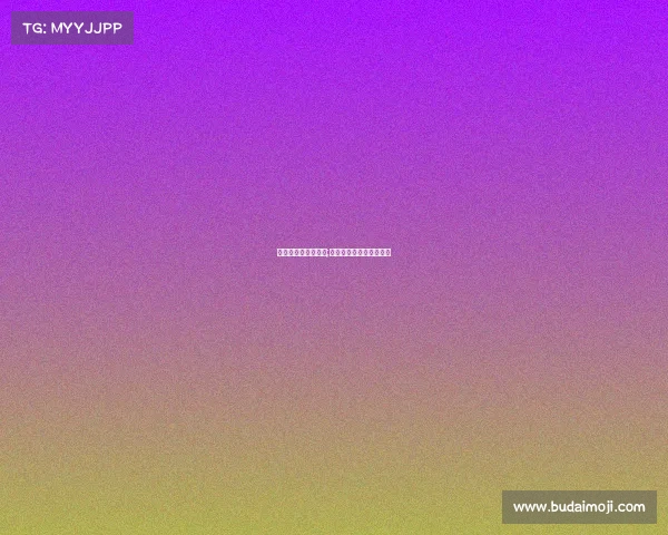 遂宁市比熊电子竞技;遂宁市比熊电子竞技中心